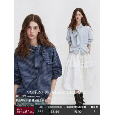 批发Letm 北欧诗意'crush浪漫格纹撞色扣子系带抽绳衬衫女 多种领型