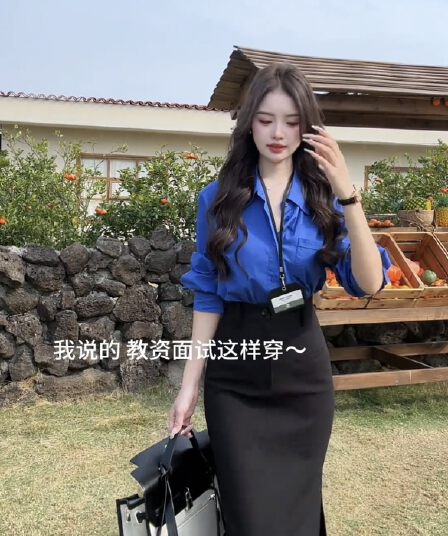 한국 스타일 미니멀리즘 POLO 칼라 파란색 여성 셔츠 봄 품격 루즈핏 톰 글 래 원인 셔츠 하이웨이스트 반신 치마 세트