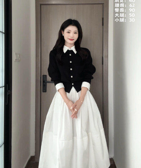 2026 년 가을 의상 새로운 외국 가스 연령 감소 투피스 세트 여성 의류 작은 샤넬 스타일 한 부서 착용 가져 가라. 전체 집합 패션 세트