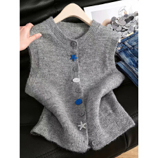 灰色针织马甲女百搭海洋贝壳海星纽扣设计感无袖叠穿背心开衫女