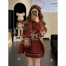 批发法式复古气质提花新年红色毛衣短裙女装2026春季新款<b class='q'>休闲</b>针织<b class='q'>套装</b>