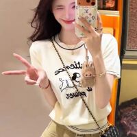상품 썸네일 2
