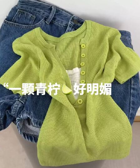 활력 분위기 센스 한 부서 작은 청신 배색 패치워크 페이크 레이어드 니트 반팔 티셔츠 여성 여름 연령 감소 맨위