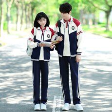 批发大量 实拍#情侣装秋<b class='q'>冬</b>季外套学生班服运动会套装三件套