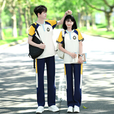 批发大量 有货 实拍<b class='q'>情侣装</b>秋季三件套外套<b class='q'>情侣装</b>学生班服运动会套装