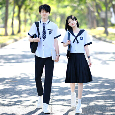 批发出货中 实拍情侣装高中生衬衫表演服<b class='q'>演出服</b>毕业学生班服JK制服