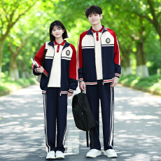 批发大量有货  实拍#情侣装<b class='q'>秋</b>冬季卫衣外套套装学生班服运动会三件套