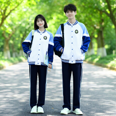批发大量有货 实拍#情侣装<b class='q'>秋</b>冬季卫衣外套套装学生班服运动会三件套
