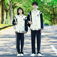 批发大量有货 实拍#情侣装<b class='q'>秋</b>冬季卫衣外套套装学生班服运动会三件套