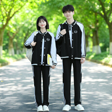 批发大量有货 实拍#情侣装<b class='q'>秋</b>冬季卫衣外套套装学生班服运动会三件套
