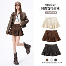 批发欲辣妹a字毛呢百褶短裙女春季新款减龄韩系高腰遮胯a字灰色半裙