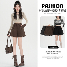 批发毛呢阔腿短裤女2026春季高级感灰色高腰显瘦a字外穿靴裤