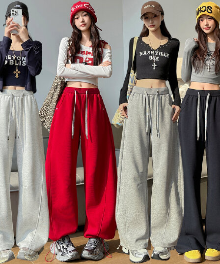 웨이 바지 여성 2026 가을 새로운 아메리칸 레트로 하이웨이스트 캐주얼 바람 빨간색 다용도 와이드 레그 팬츠 길다