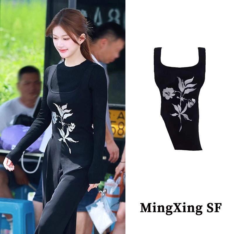 자오 이슬 생각하기 같은 단락 캐미솔 쉬 나 눈부신 쉬 妍 외부 가져 가라. 민소매 스택 착용 스타 베스트 니트 맨위