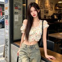 상품 썸네일 1