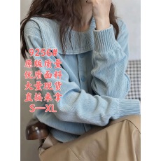 批发独特超好看的蓝色灯芯绒<b class='q'>衬衫</b>上衣女士高级感轻奢减龄洋气2025新款