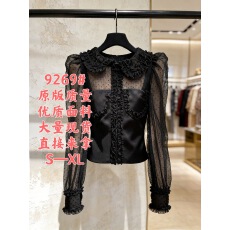 批发2026春季新款绝美独特漂亮时髦洋气小香风<b class='q'>娃娃领</b>黑色波点网纱上衣