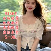 상품 썸네일 1