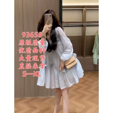 批发2026夏季新款韩系减龄显瘦高级感小个子宽松连帽中长款防晒裙