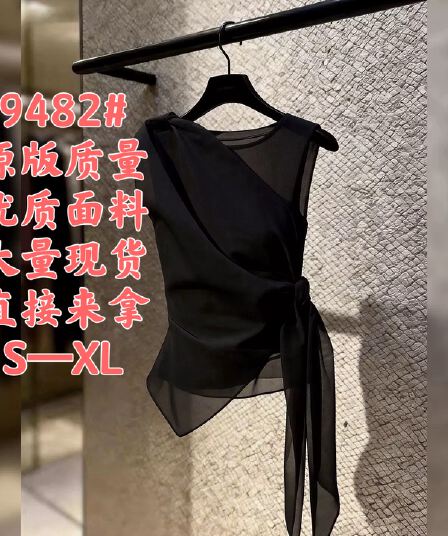 Chic 고유 한 슈퍼 잘 생긴 맨위 고급 센스 2026 년 봄 여름 새로운 디자인 센스 작은 대중 품격 캐주얼 여성