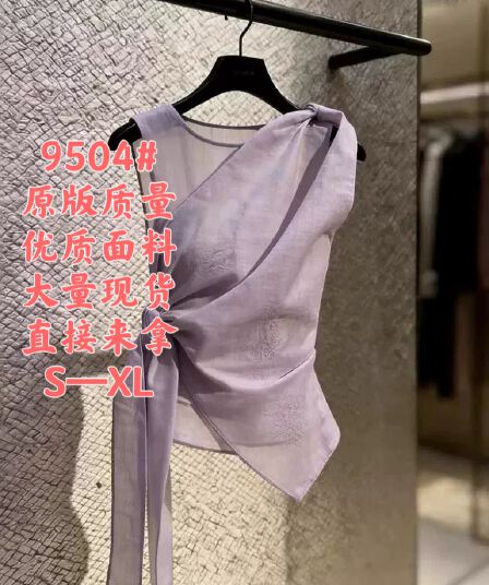 유럽 상품 고급 맞춤 향기로운 芋 보라색 빅 사이즈 아마 마이크로 ~을 통해 의류 여성 2026 여름 새로운 자카드 비틀림 조끼
