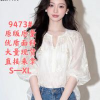 상품 썸네일 1