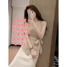 2026大码轻熟简约风V领绑带无袖上衣女夏显瘦设计感小众减龄衬衫