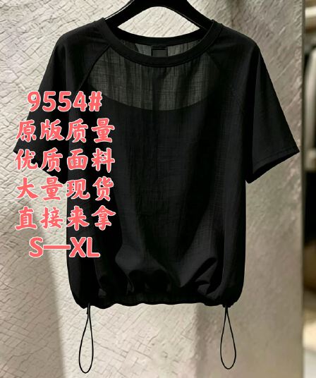 느긋한 바람 검정색 패치워크 라운드 넥 반팔 맨위 여성 2026 여름 펌프 로프 허리 수축 슬림해 보이는 작은 대중 캐주얼 티셔츠