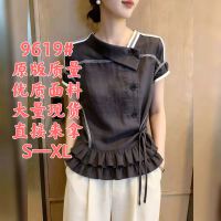 상품 썸네일 1