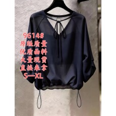 批发超好看时尚藏蓝色V领抽绳上衣夏季轻熟通勤风<b class='q'>衬衫</b>别致2026年新款