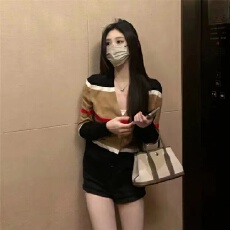 批发五美丽 气质V领开衫毛衣套装女<b class='q'>夏季</b>复古撞色条纹长袖上衣薄款<b class='q'>外套</b>
