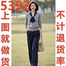 批发素订女装原创<b class='q'>品牌</b>旗舰店拼接系带领针织上衣+松紧腰直筒裤套装秋