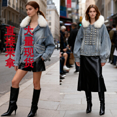 批发<b class='q'>欧美</b>时尚女装大毛领夹棉羽绒保暖牛仔外套轻奢订钻拉链纽扣短外套