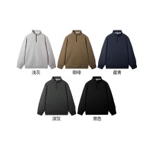 批发2025秋冬男士立领卫衣半拉链<b class='q'>商务</b>正装纯色轻熟风<b class='q'>休闲</b>百搭卫衣