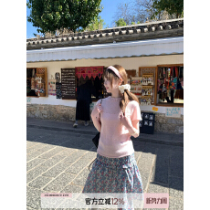 批发孔真烦呐 元气少女短袖羊毛针织衫春装女款2026年新款镂空上衣