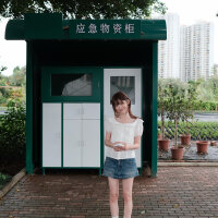 상품 썸네일 2