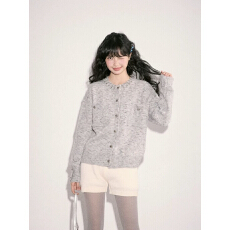 批发Cream Kitten 雾凇云烟 灰色彩点镶钻毛衣<b class='q'>外套</b>女针织开衫miu系