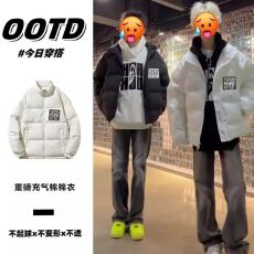 批发魔术贴二创款立领短款米棉衣棉服 加厚学生情侣面包服棉袄