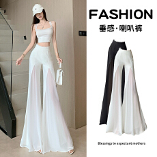 批发冰丝微喇叭裤女夏季薄款高腰垂坠感飘逸<b class='q'>雪纺</b>阔腿裙裤宽松舞蹈甩裤