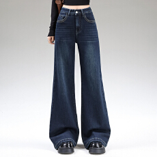 批发美式牛仔蓝微喇牛仔<b class='q'>裤</b>女2025秋冬加厚新款小个子宽松刺绣大喇叭<b class='q'>裤</b>