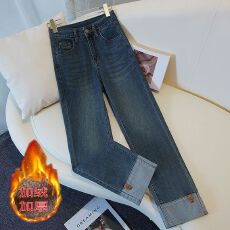 批发深蓝色烟管<b class='q'>牛仔裤</b>女加绒2025年新款高腰修身显瘦九分小个子直筒裤