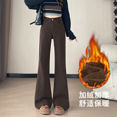 批发美式咖色弹力大脚喇叭牛仔裤女2025冬季加绒加厚宽松遮肉<b class='q'>阔腿裤</b>子