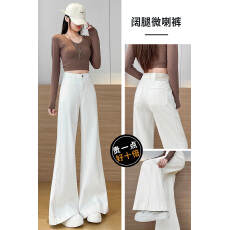 批发不贴腿喇叭<b class='q'>牛仔裤</b>女2026春秋新款潮流<b class='q'>显瘦</b>高级独特设计感阔腿裤子