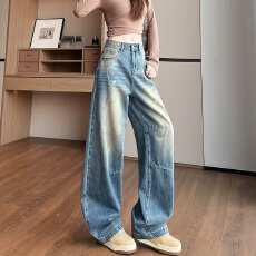 批发油漆点阔腿<b class='q'>牛仔裤</b>女2026年春秋季新款高腰<b class='q'>显瘦</b>宽松百搭直筒长裤子