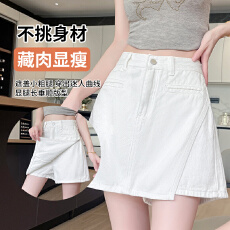 批发白色牛仔短裙<b class='q'>裤</b>2026夏季新款高腰显瘦宽松梨形身材a字半身裙百搭