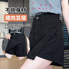 批发黑色牛仔短裙<b class='q'>裤</b>2026夏季新款高腰显瘦宽松梨形身材a字半身裙百搭