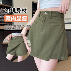 批发绿色牛仔短裙<b class='q'>裤</b>2026夏季新款高腰显瘦宽松梨形身材a字半身裙百搭