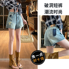 批发复古A版提花<b class='q'>牛仔</b><b class='q'>短裤</b>女2026夏季薄款碎花小个子辣妹阔腿超火热裤