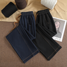 批发2025秋冬丹宁蓝牛仔裤新款窄版阔腿裤女小个子加绒垂感直筒休闲裤