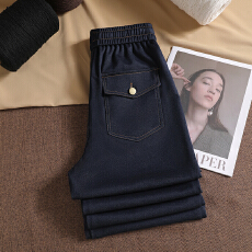 批发深蓝宽松阔腿牛仔裤女2026年春<b class='q'>秋</b>新款高腰垂感慵懒休闲拖地直筒裤